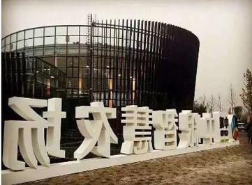 北京密云中粮集团饲料新建工厂