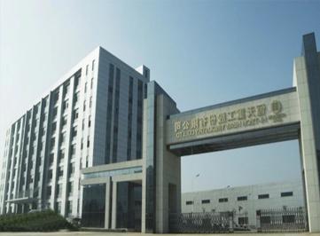 河南郑州恒天重工工厂