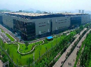 重庆建设工业集团工厂