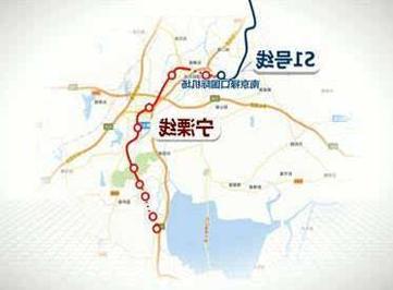 江苏南京地铁宁溧线、宁高二期项目
